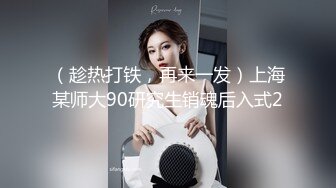 巨乳翘臀白皙亚裔 两女吃一根鸡吧 无毛嫩穴 超大胸 后入骑乘 颜值高太有感 太诱惑 直接撸射