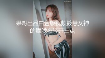 后入极品美臀