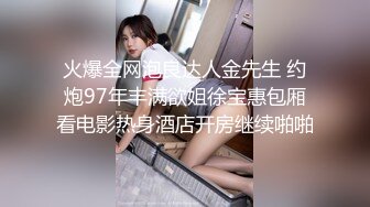 淫荡亲姐妹巨乳奶妈：老公别射别射，憋住憋着，骚话多多