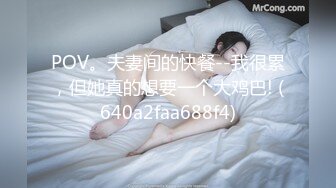 超颜值极品御姐女神『狐不妖』❤️性感尤物模特拍写真被中出内射，风骚气质高挑身材男人看了就想侵犯