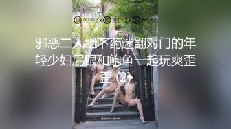 【新片速遞】高颜值大奶美眉 被臭哥哥拿嘴当逼操 鸡吧还那么黑 非要操嘴 说逼操多了换换口味