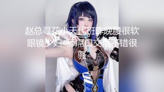 《开发探索》文静乖巧顶级美妞，自带情趣女仆装，侧躺着大屌插嘴，开档黑丝张开双腿爆插，扶着细腰站立后入