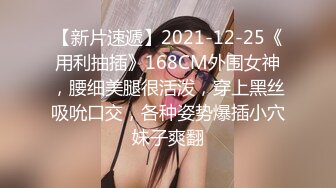 【超人气❤️台妹】娜娜 极品蜜汁白虎神鲍女神 圣诞黑丝爆乳麋鹿奉命榨精 诱人屁眼肛塞 狂肏蜜穴爆射滚烫汁液