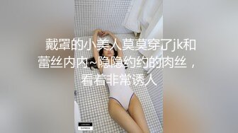 18岁健身嫩妹激情4