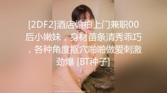 面试诈骗X46 假冒机器人忽悠漂亮美女做各种奇葩姿势看鲍鱼 (5)