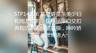 【新片速遞】  大奶少妇的诱惑❤️老公跑货车长时间出车在外~一个人在家寂寞只能玩玩❤️跳蛋震击淫穴解决骚痒啦！