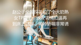  速递酒店高清偷拍 端午放假年轻情侣开房生理期还要啪啪啪换上吊带裙把床弄脏了