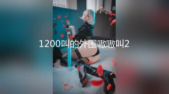 果冻传媒91YCM-088乖巧女高中生的淫乱性生活