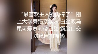 【AI巨星性体验】人工智能 让女神下海不是梦之『范冰水』情色改编 金銮殿极品皇妃被皇上各种操