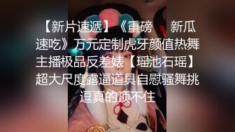 STP28319 淫荡小骚货【小洛宝】颜值美少女，摆着骚穴很想被操  黑白丝袜足交 翘起屁股后入一脸享受 VIP0600