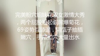  白毛女友穿白丝，爱在镜头前比耶