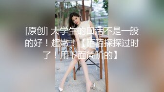   色诱外甥破处爆菊，露脸小少妇好骚在家激情啪啪，69口交大鸡巴让小哥舔逼浪叫