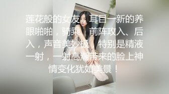 李公子新秀 大奶少妇服务周到