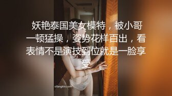 户外露出，真实刺激！~【你的户外小淫妇】，商场公园地摊，周边行人不少，又紧张又激动，水流好多 (2)