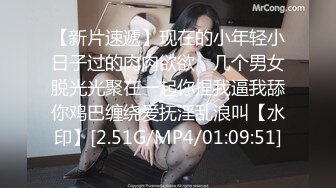 STP18043 极品女神级欲女【妖媚女王狐狸精】粉嫩小穴骚货午夜勾搭牛仔裤屌丝户外野战 玩到喷水再站炮插入