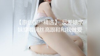 LAA-0019风韵少妇忘情欢愉