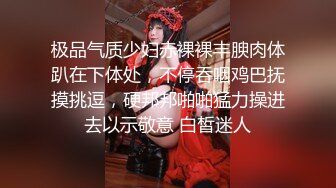 漂亮小姐姐69吃鸡啪啪 身材苗条无毛鲍鱼粉嫩 被小哥多姿势猛怼 爽叫不停 一个太能操一个太能叫