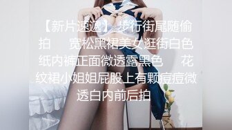 宝贝悠然清纯系女神完美身材激情大秀，露脸性感热舞扭动好身材