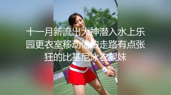 手势肉丝小淫女 扭屁股