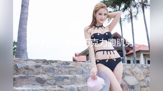 麻豆傳媒 MCY0134 把保紡的女儿按在沙发殼奸-管明爛