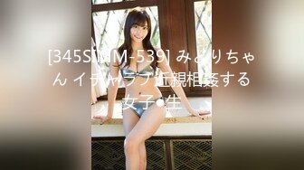 【新片速遞 】大学跟踪偷拍牛仔裤长发美女肥厚的馒头逼粉粉的