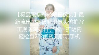 【AI换脸视频】蔡卓妍 明星写真拍摄现场，身上衣物逐渐脱光