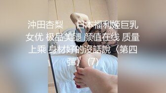 STP17385 颜值不错性感红唇妹子，舔弄摸逼调情穿上制服后入抽插猛操