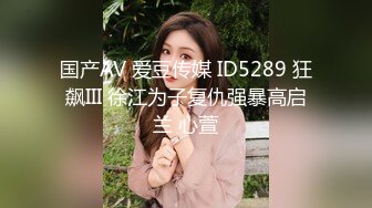 Y州副局长D璐与副市长婚房内出轨360监控录像被眼尖的网友扒出来 (1)