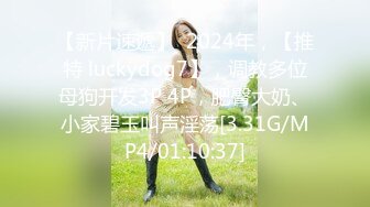 STP32280 星空无限传媒 XKQP35 勾引房东的骚货女租客 赖畇希