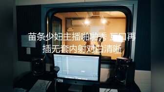 【超美】天使一样的【馨欣宝贝】揉奶漏屄扣粉穴致命诱惑