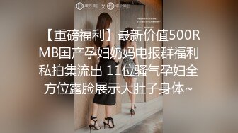 小伙约炮美女撕开丝袜大力轰击美女爽到蜷起脚趾