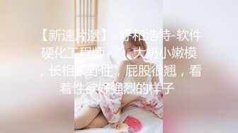 西安约操大一艺术生学妹到高潮