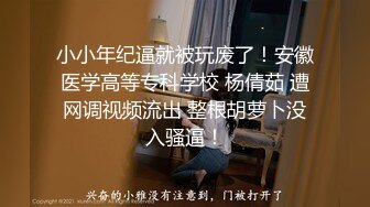 成都一位单亲妈妈寂寞难耐忍不住和亲生儿子乱伦