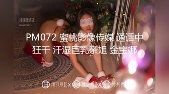  居家摄像头破解偷窥年轻夫妻在家里吃鲍鱼啪啪啪连干两炮