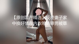  娇小美女小姐姐米拉自慰激情啪啪  振动棒磨穴 开档黑丝无毛嫩穴