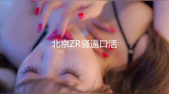  2023-03-10 爱神传媒EMTC-019同城约啪操了要结婚的前女友