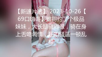 干儿子鸡巴太小没女友妈妈只好帮忙解决了