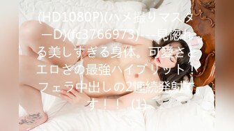 情趣情侣「bibigo_couple」OF性爱揭秘私拍 丝袜高跟、超顶美臀、魅惑口舌 (8)