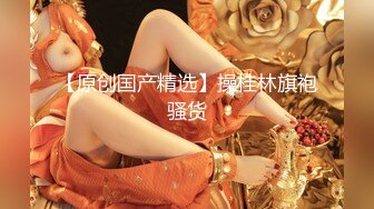 《魔手外购极品CP》地铁女公厕全景偸拍上下班高峰络绎不绝的年轻小姐姐方便 亮点多多~有几个妹子内裤真的骚气 (6)