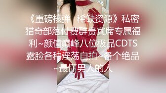 黑客破解家庭网络摄像头偷拍奇葩夫妻手里端个盘女儿还在边上刷牙就插入了