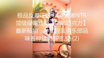 ✿91制片厂✿ 91KCM064 贿赂月老让女神为我开腿 ▌莉娜▌