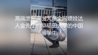   风骚的人妻美少妇露脸跟大哥激情啪啪，享受大哥18CM大鸡巴的无套爆草抽插