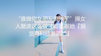 杏吧独家-闺蜜的报复官网