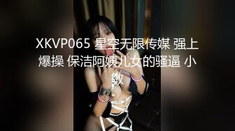 国产麻豆AV 拍摄花絮 Part2 MD0076