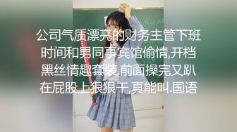 ★☆【极品御姐完美露脸】★☆超淫丝袜母狗『小语』新版私拍爆裂黑丝各种爆操骚逼高潮 (22)