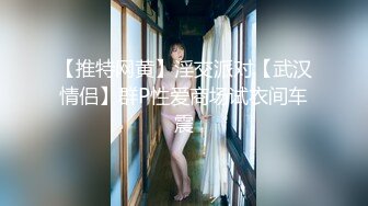 エンドレスセックス 若菜奈央