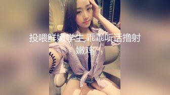 【甜雨妹妹】巨乳美穴~热舞扒B道具自慰~潮喷如瀑 更新至11月底【32v】 (19)