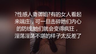 反差COS萝莉萌妹✿卡哇伊清纯系嫩妹，足交啪啪内射边玩边做人形小母狗，极品反差00后小萝莉