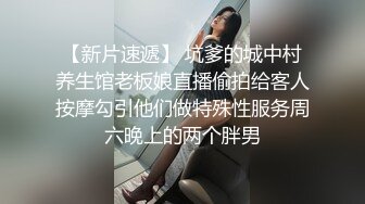 乐山移动高磊出轨女下属宋美琴 聊天记录不堪入目 “我不骚都要被强奸 更别说骚”