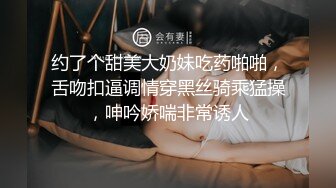 高端顶级 稀有贵圈极品Cos推特女神▌钛合金TiTi ▌無生一炁 闲云野鹤脱俗凡物 曼妙胴体粉嫩乳粒 究极国潮风